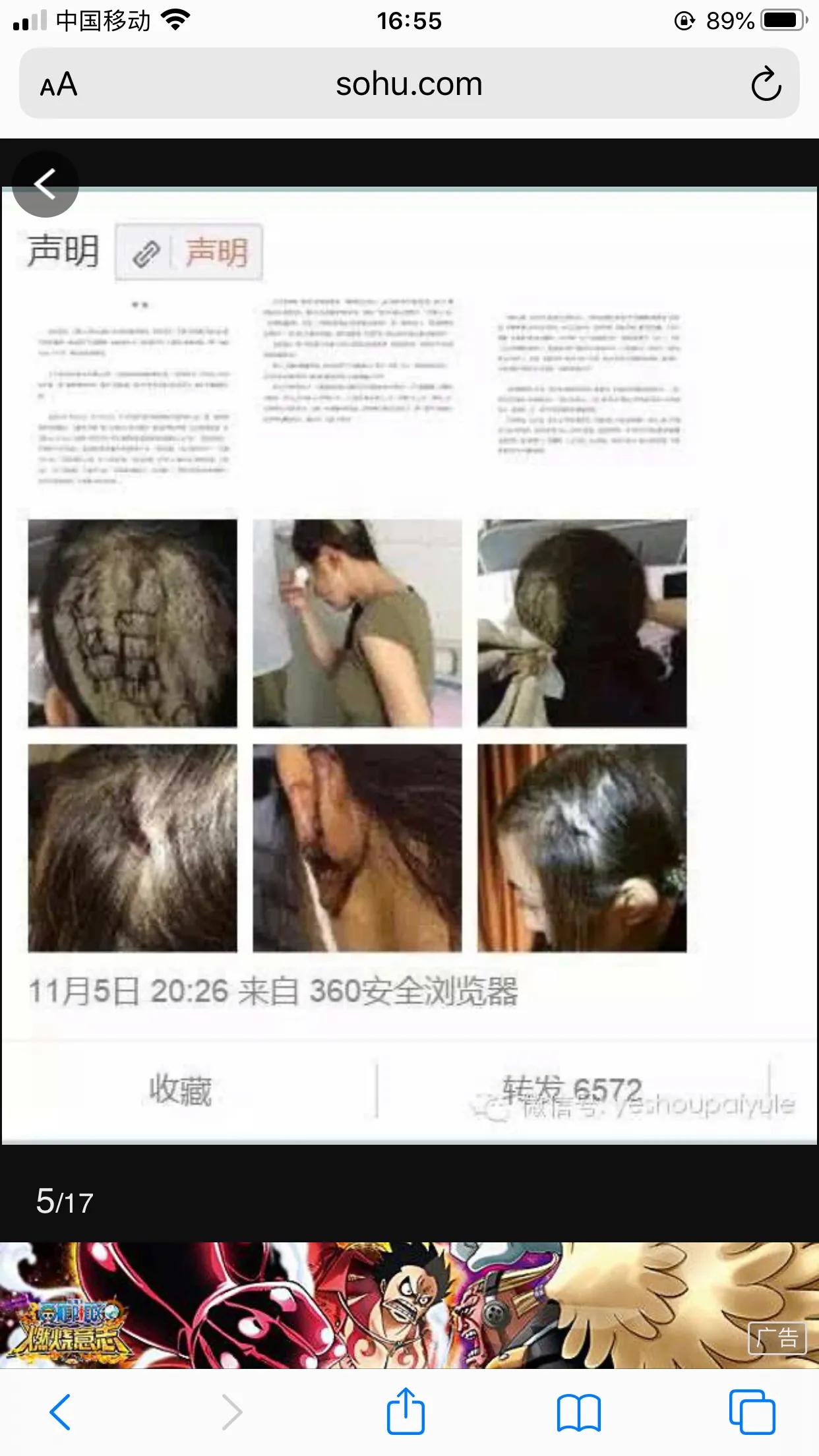 90后记忆力很差怎么办呢,90后记忆力下降
