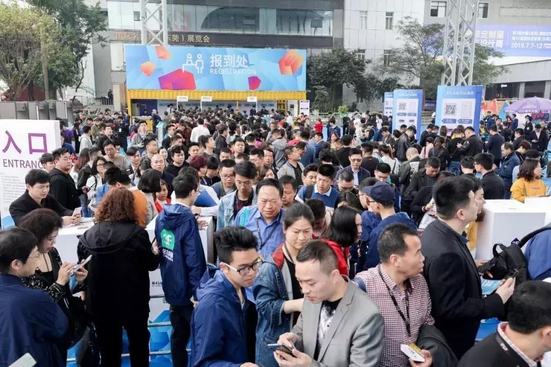 全屋定制整装展会,全屋整装定制展示