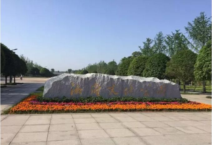 离友谊路最近的地铁站,友谊路地铁口新楼盘