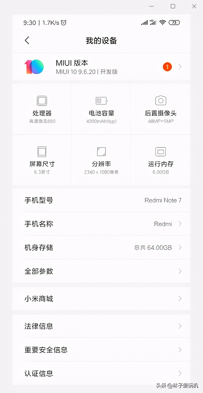 tp-link路由器怎么绑定mac,家用路由器ip与mac地址怎么连接