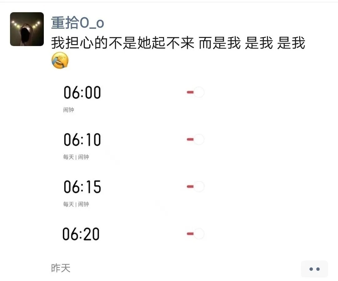 雪峰小学开学第一天的视频,桃源小学开学第一天