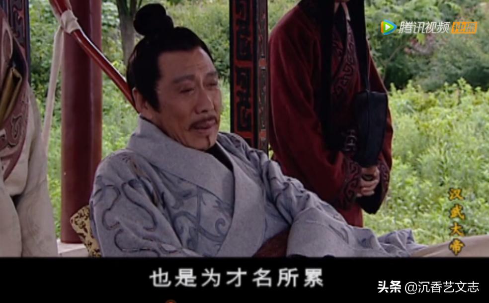 汉景帝给窦婴的遗诏是不是真的,汉武大帝窦婴遗诏哪一集