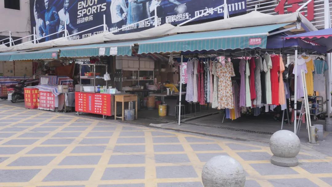 汉川允许摆摊摆夜市吗,汉川哪个工业园可以随便摆摊