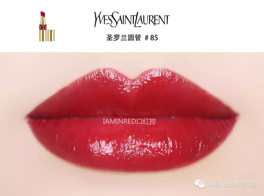 ysl圆管爆款,ysl圆管绝版金色05