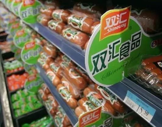 双汇事件我们应该怎么做,双汇吃了肚子疼