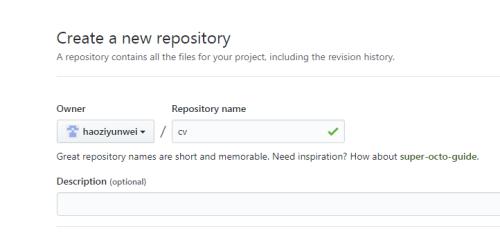 3个步骤教你写出一份优秀的简历,干货教你做出一份优秀的简历