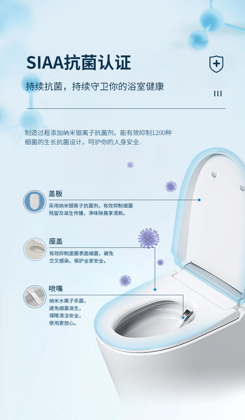 「新品鉴赏」漩，柔美简约，智生活