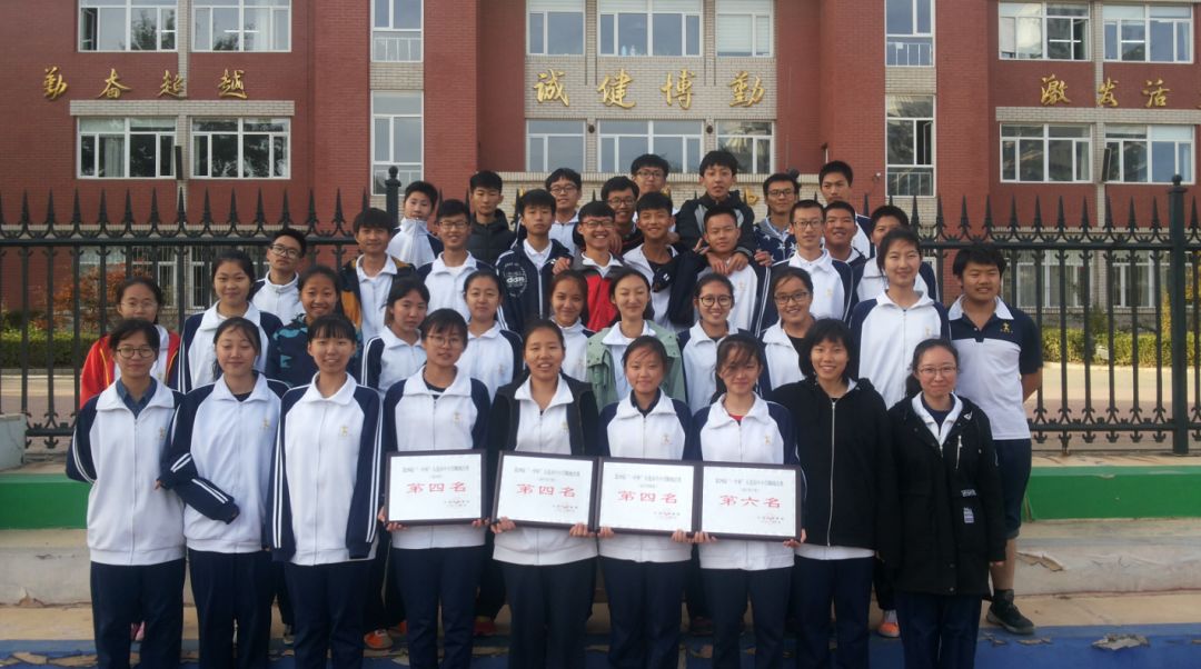 口碑好老师｜第三中学白凌：教育是煲汤，要有滋有味