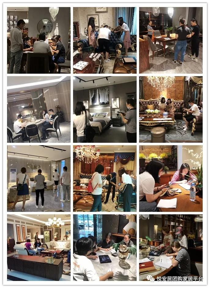 悦安居|疫情之后:宅家久了,才发现好家具有多重要