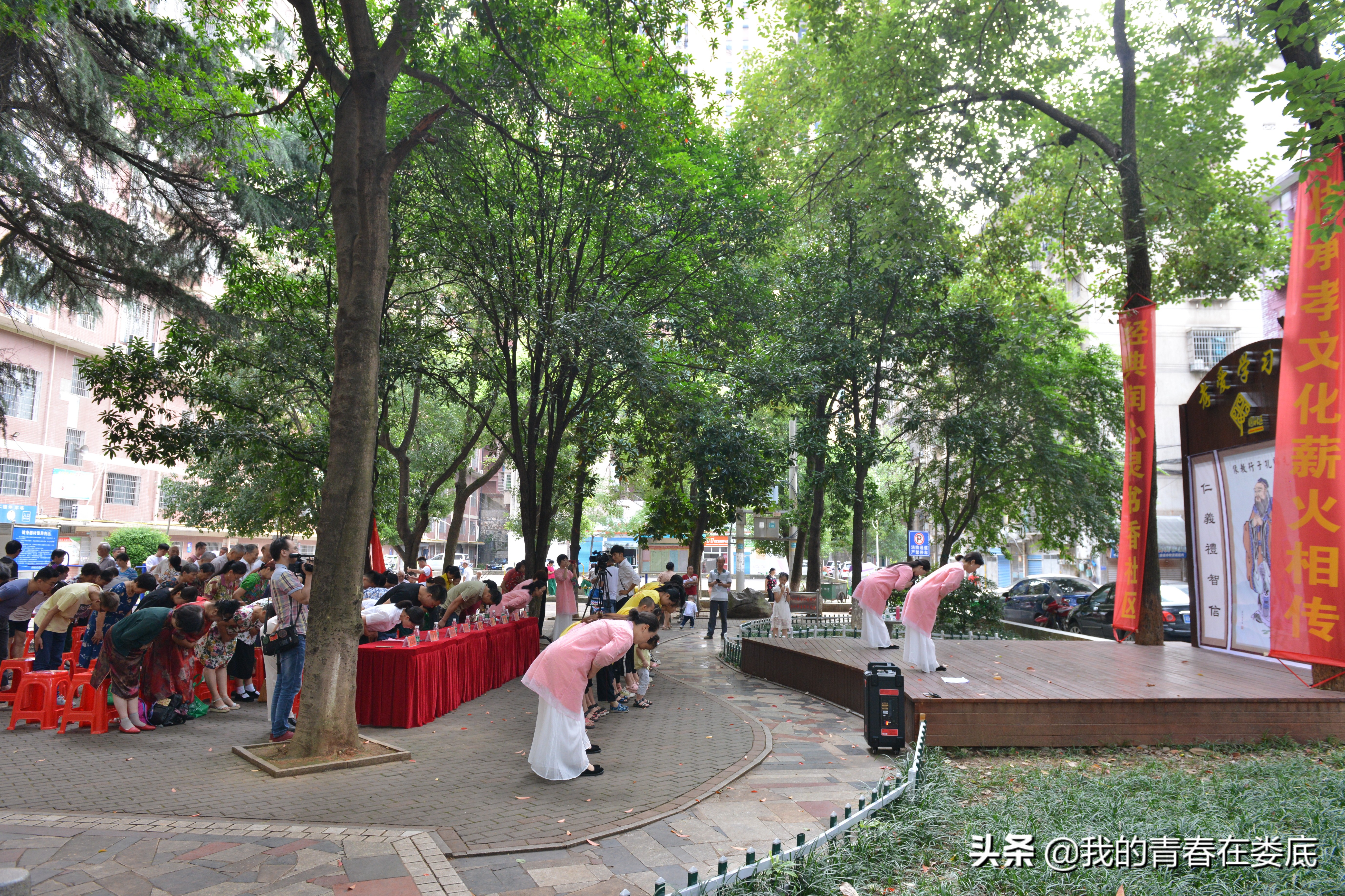 弟子规进校园合适么,弟子规公益课进社区