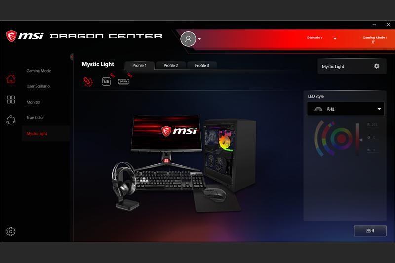 加了个内存条电脑还会卡吗,加了一个内存条需要重装系统吗