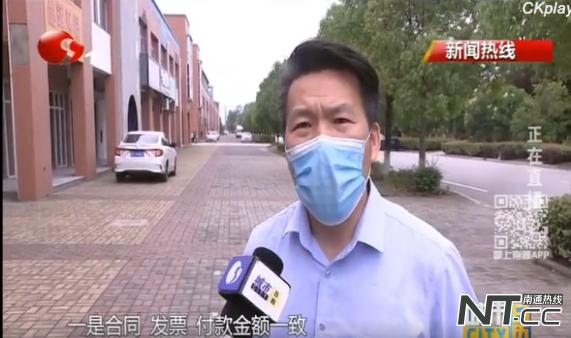 如皋翠湖湾小区价格,避税4400万