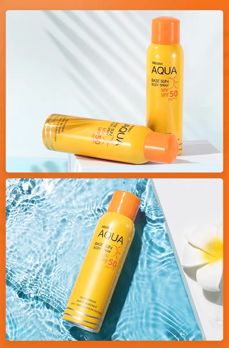 百元以下防晒霜推荐,防晒霜推荐百元以内