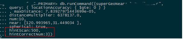 lbs服务系统,lbs服务