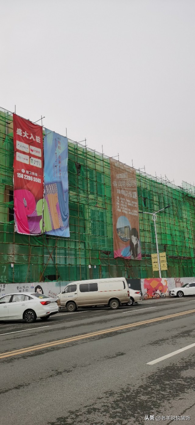 王顶堤装饰城为啥拆了,王顶堤装饰城何时迁走