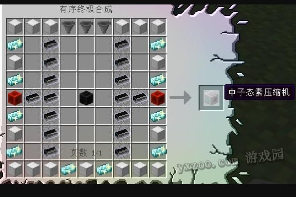 怎么免费玩无尽贪婪模组,我的世界无尽贪婪有多肝