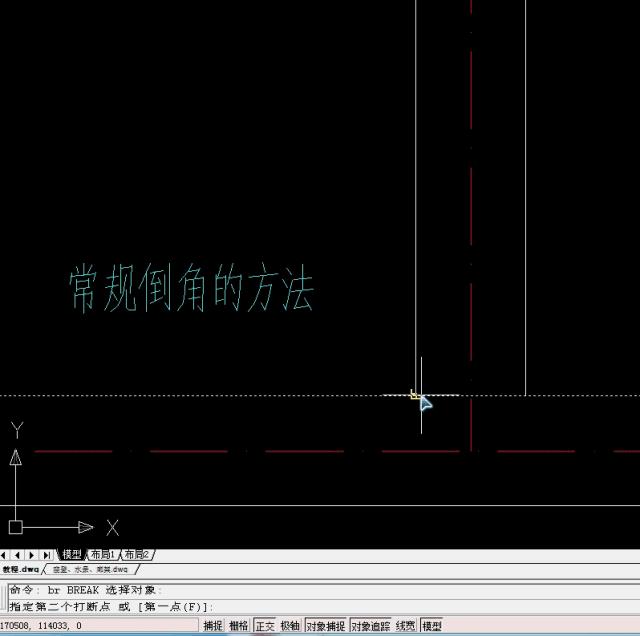 cad图解基本知识,cad全套施工图讲解