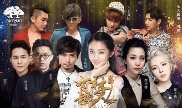 关晓彤啊,你到底是有多缺钱啊?