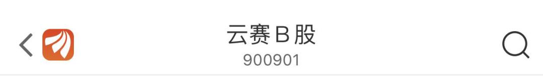 认不全,认不齐26个英文字母