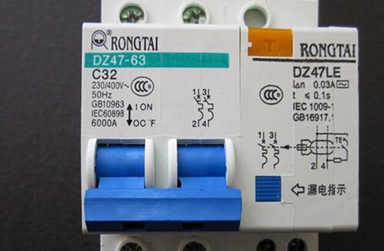 家里跳闸怎么办？原因是什么？怎样修好？别担心，我来教你
