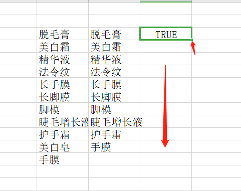 wps excel 筛选数据组成新表 (wps表格怎么筛选数据范围)
