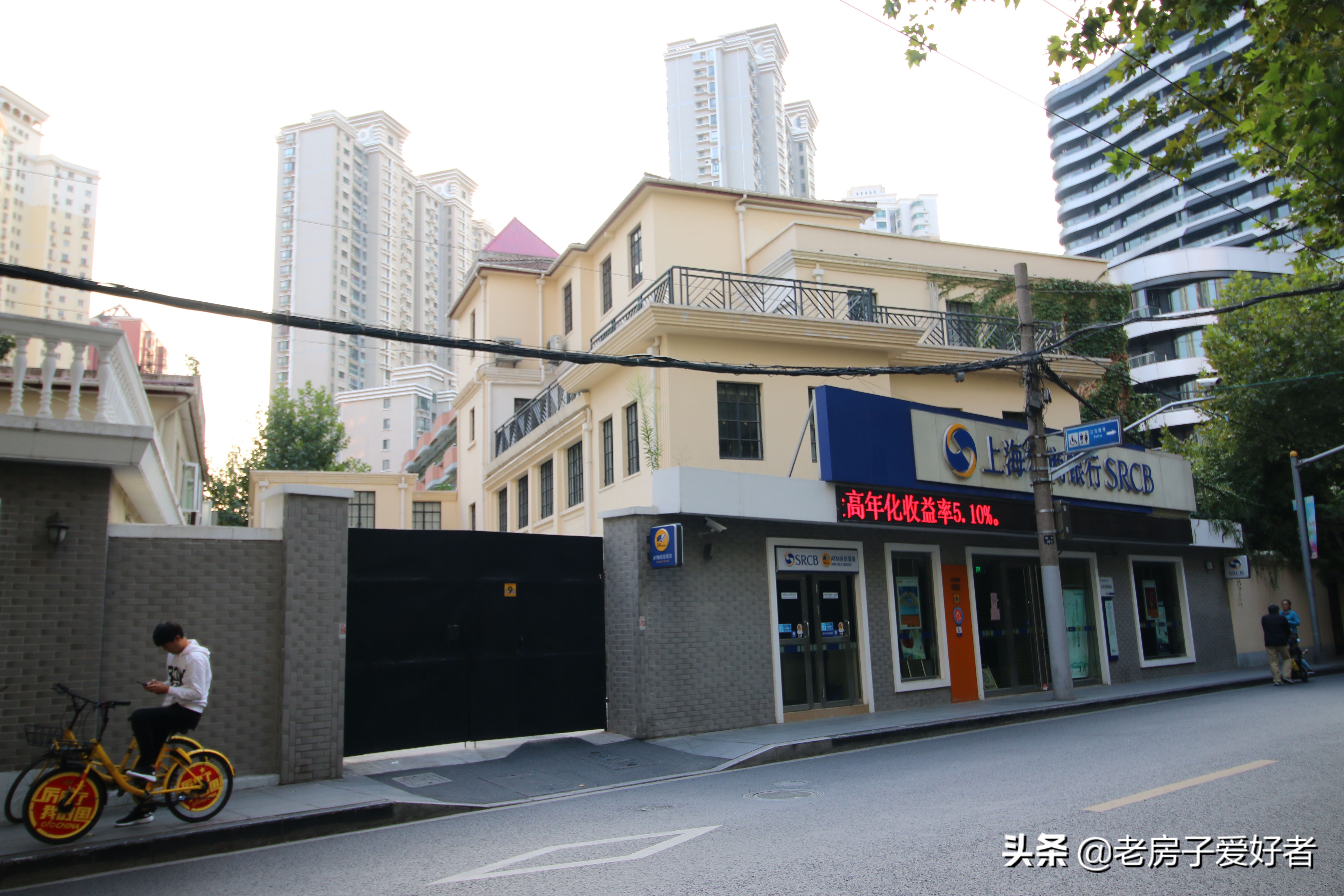 万航渡路历史,万航渡路旧影像