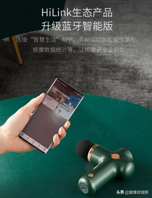 按摩神器筋膜枪真的有那么神奇吗,用筋膜枪按摩穴位可以达到效果吗