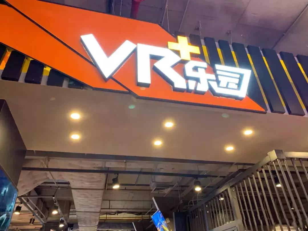 广州哪里的蹦极好玩又便宜,广州飞索蹦极玩法