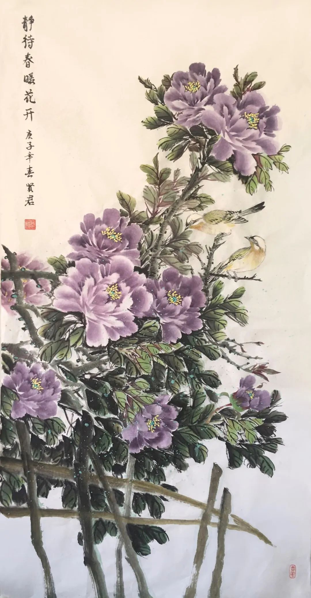 昌平美术家,昌平美术家名单