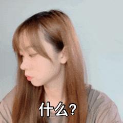 如何关闭微信支付的指纹解锁,微信支付指纹锁关闭