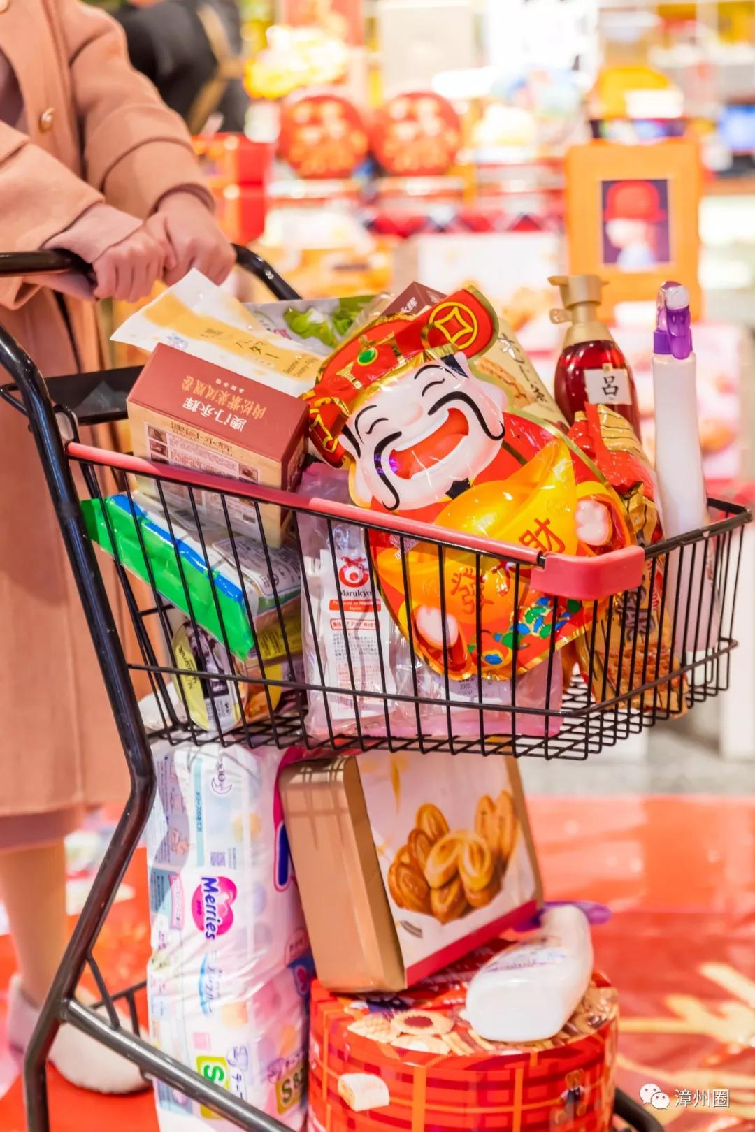 漳州进口食品超市,漳州进口商品超市