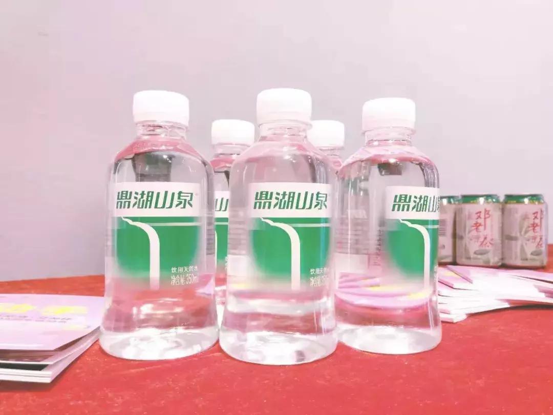 「中大时代华商」到底是谁在幕后支持？华商运动会爱心大咖全曝光