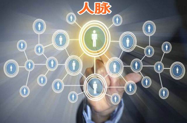 领导培养新人想替换我咋办,领导开始找人顶替我的岗位