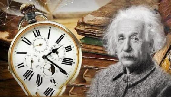 揭秘爱因斯坦三大预言到底是什么,爱因斯坦相对论时间变慢怎么解决