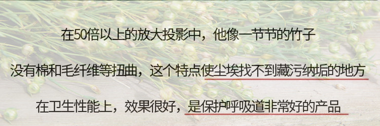 冬季坐月子用什么床品,坐月子铺的床品有哪些种类