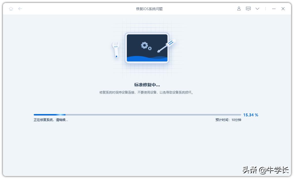 怎么不让ios15提示升级,更新ios15显示无法安装更新
