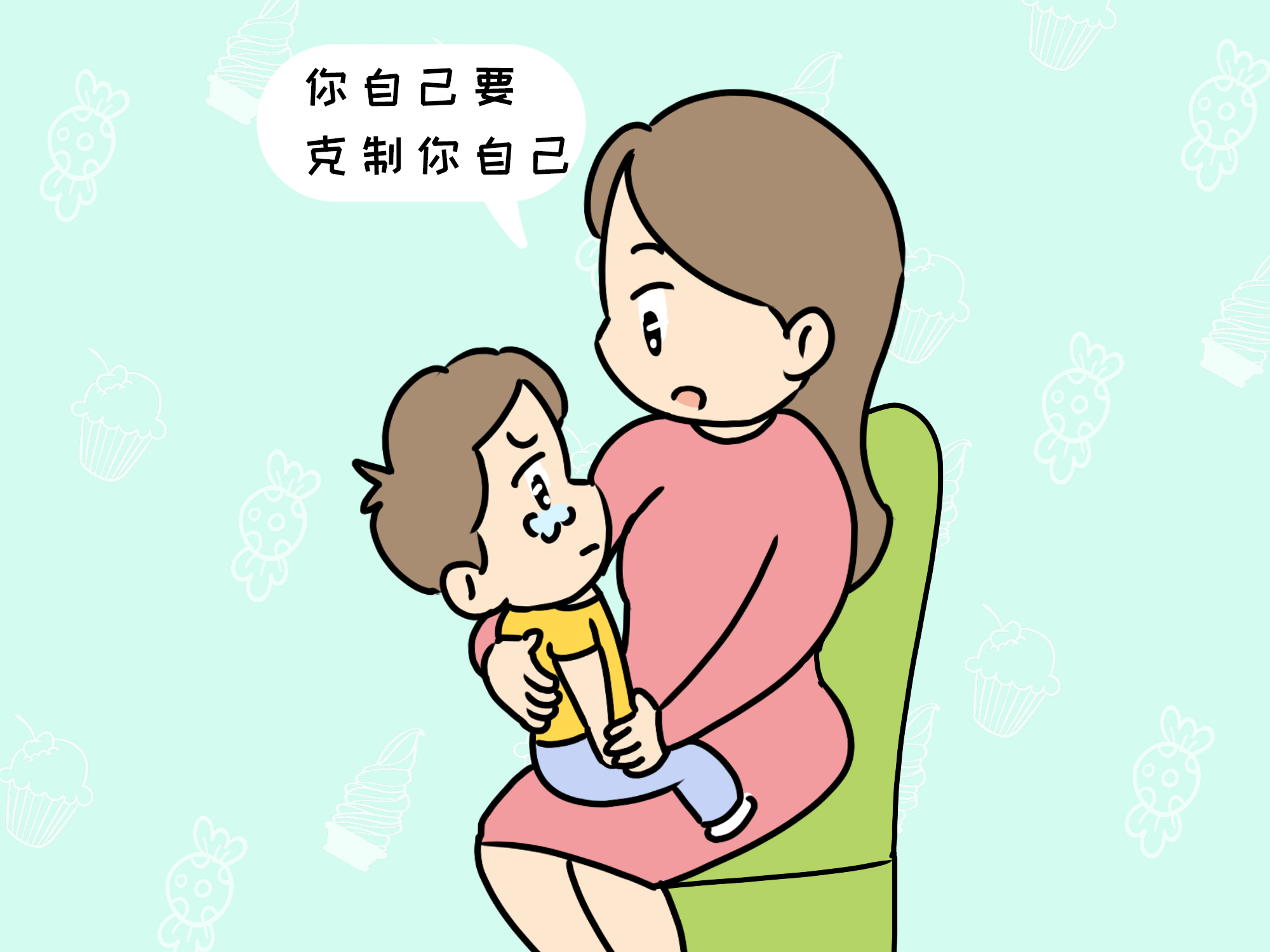 孩子总是喜怒无常、脾气大的吓人,家长掌握这两步,才能治本
