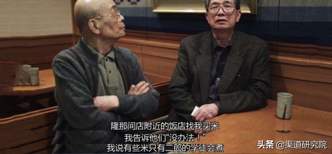 小餐饮多种经营成功案例,小餐馆的经营模式