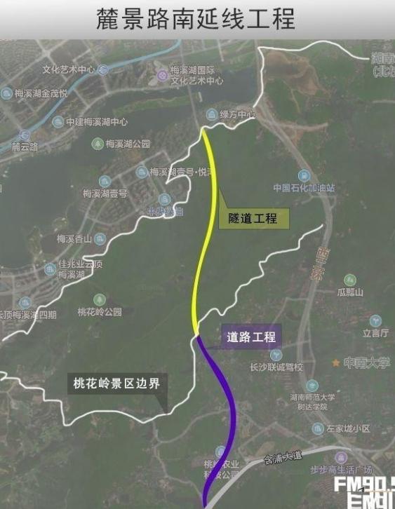 洋湖梅溪湖,含浦梅溪湖最新规划