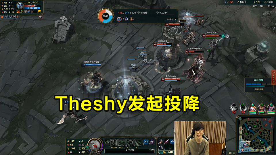 G2微博整活:霸哥你说的塔刀是这个意思吧!网友看完笑出声