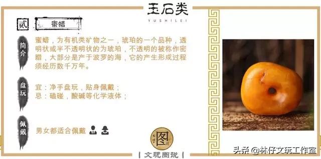 文玩是盘一串好还是盘多种好,文玩入门盘玩手法