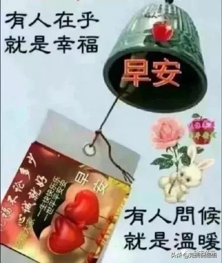 浜虹敓鍗冮噾鏄撳緱鐭ュ繁闅捐,鍗冮噾鏄撳緱鐭ュ繁闅炬眰鏃╁畨鍥剧墖