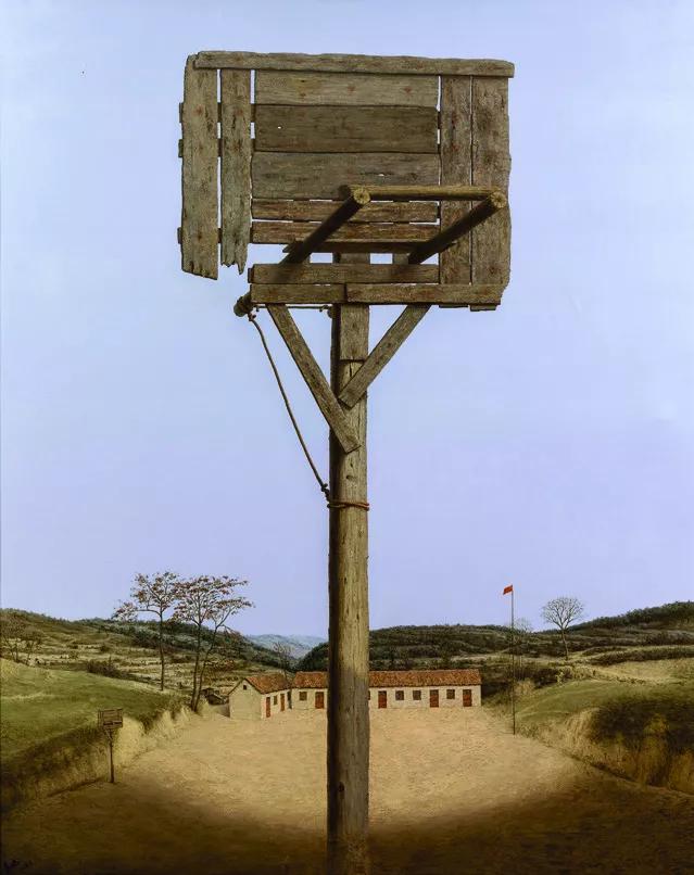 第十三届全国美展油画作品集,第十三届全国美术展油画作品集