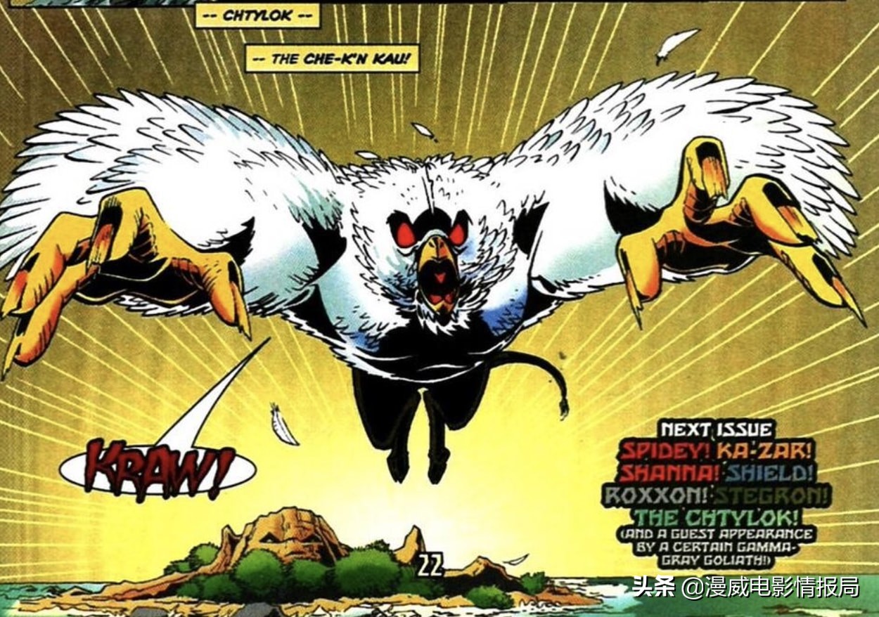 漫威里最强大的四大怪兽,盘点来看看漫威中的所有人形怪物