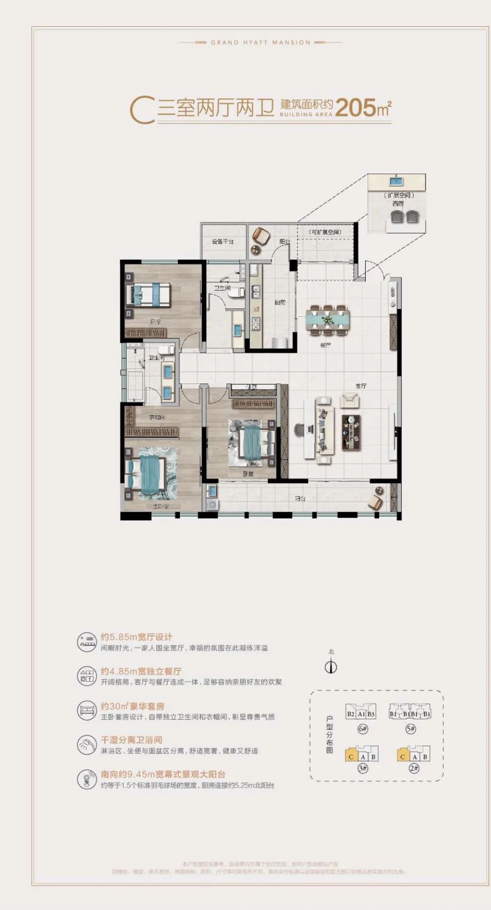 淮安目前最值得买的新楼盘,淮安楼盘推荐热门