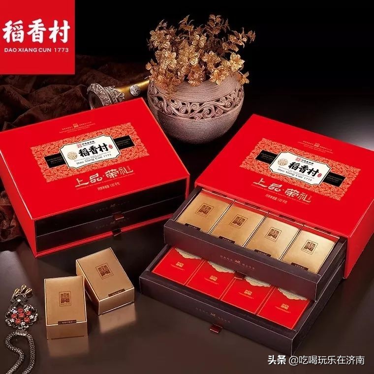 欧亚大观乐活城免费看,欧亚大观乐活城有什么玩的