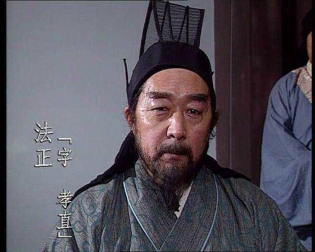 三国第一谋士是郭嘉还是贾诩,三国第一毒士贾诩李儒
