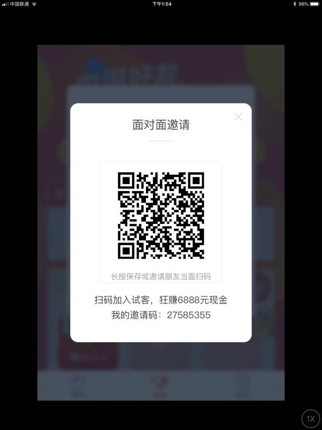 宝妈怎样在家兼职赚钱,兼职踏实赚钱的方法