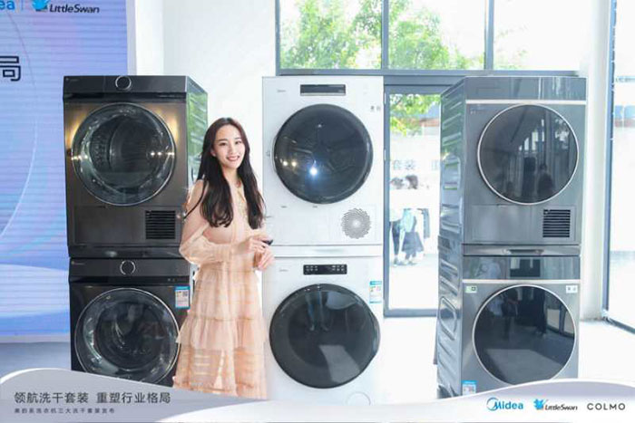 三大公认最好洗烘套装,美的洗干一体洗衣机