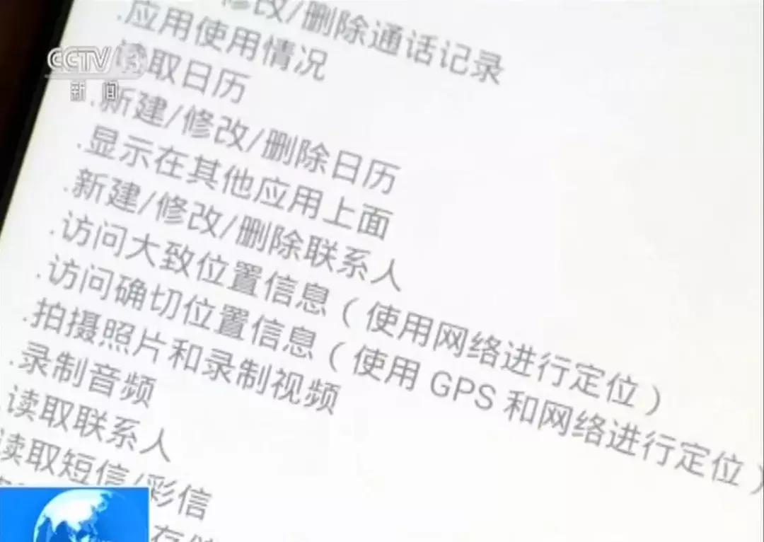 公安防诈骗电话标记,手机号码被公安局标记诈骗电话